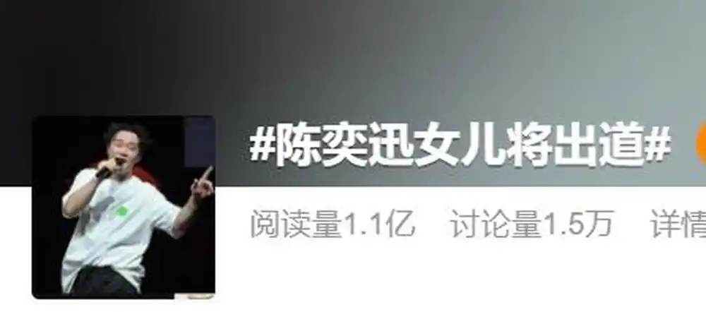 普通家庭如何规划孩子的艺术教育路