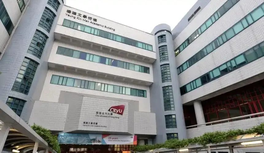 2025香港本科：内地高考生申请香港八大名校的途径和要求！