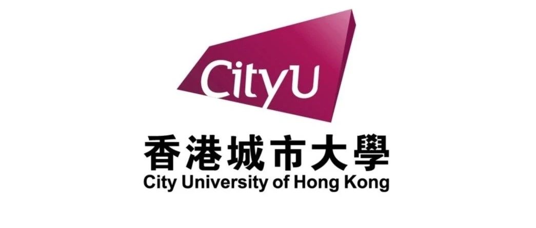 香港城市大学管理学系PhD博士招生中！（导师Prof. Yu）