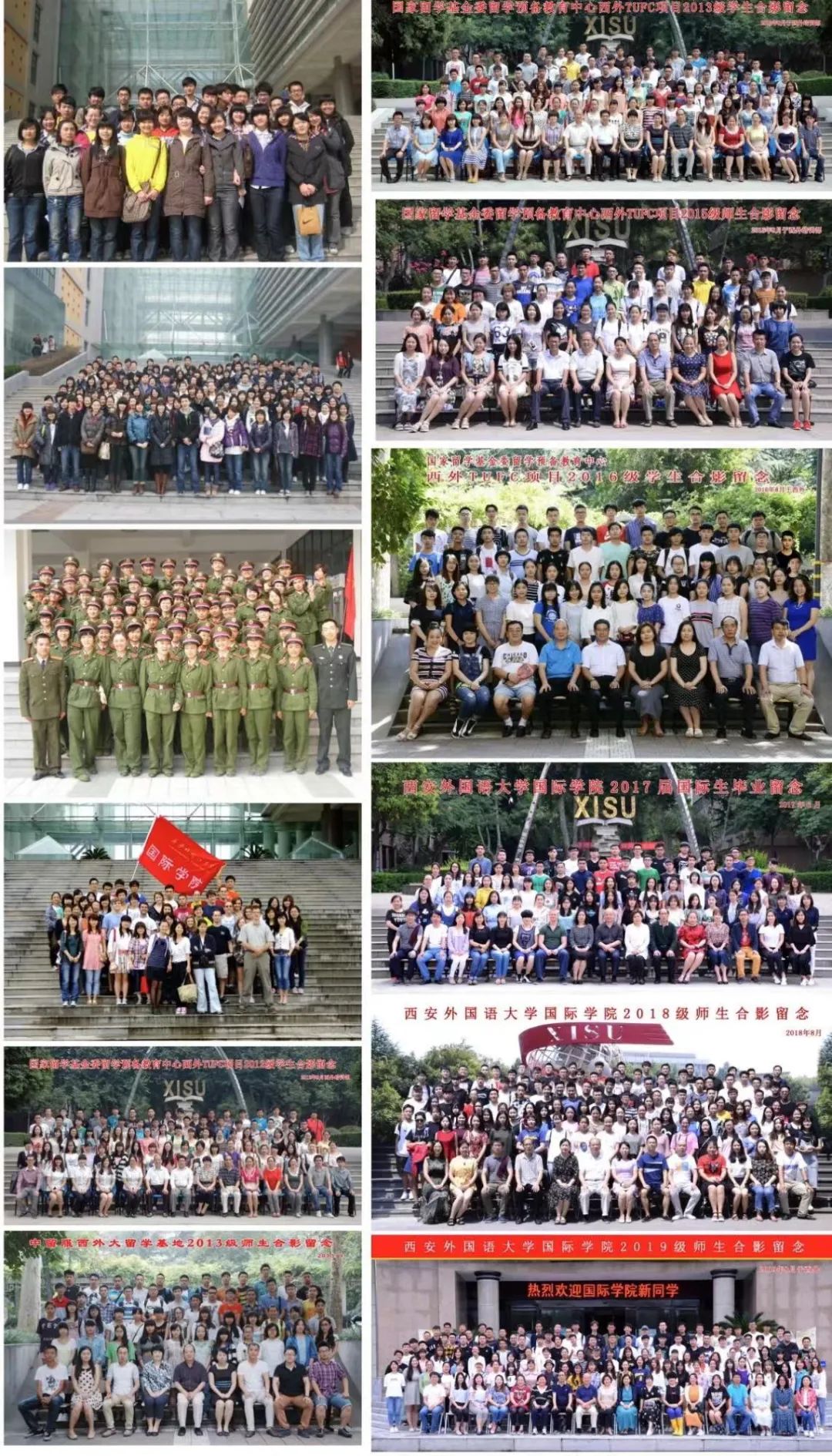陕西中外合作办学 | 2025年西安外国语大学3+1国际本科招生简章！（SQA3+1）