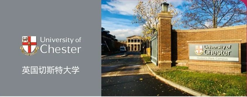 广东中外合作办学 | 2025年深圳大学2+2国际本科招生简章！