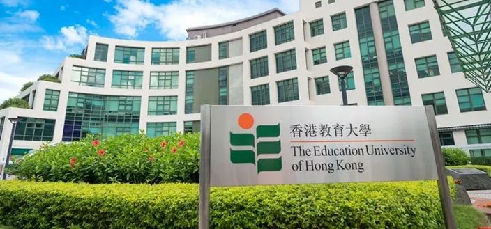香港教育大学全奖博士招生 | Prof. Lau (538)