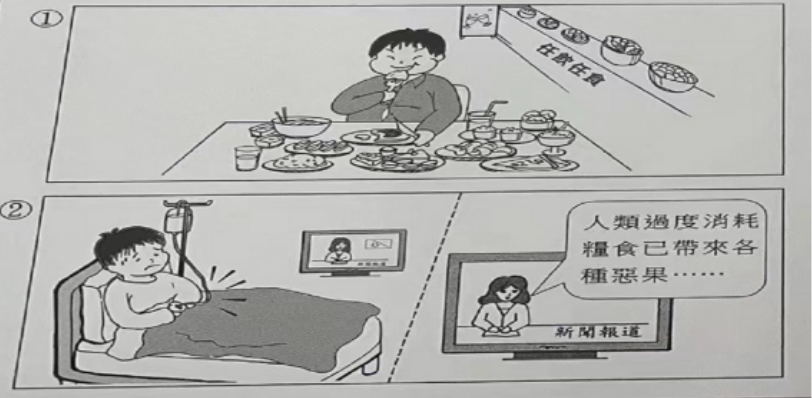 刚刚！2025年高考作文真题出炉！高考vs香港DSE，哪个更难？
