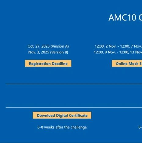 6-8年级参加AMC10就是陪跑？AMC10数学竞赛培训课程助力不同年级学生冲前1%！