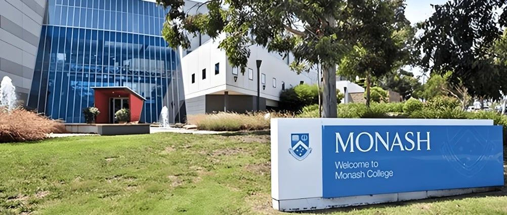 澳洲莫纳什大学医学、护理与健康科学学院全科医学系三年制全额奖学金博士PhD项目