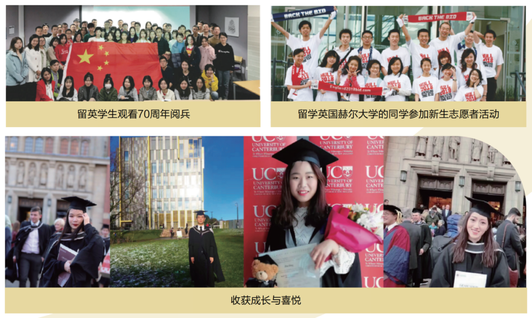湖北中外合办 | 2025年武汉理工大学SQA3+1国际本科招生简章