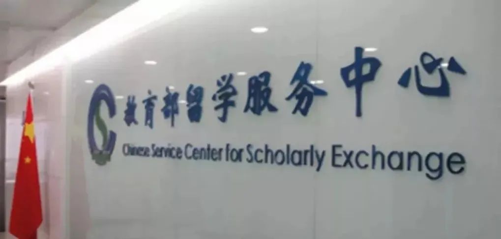 招生简章 丨 2025年山东师范大学SQA3+1国际本科招生简章！
