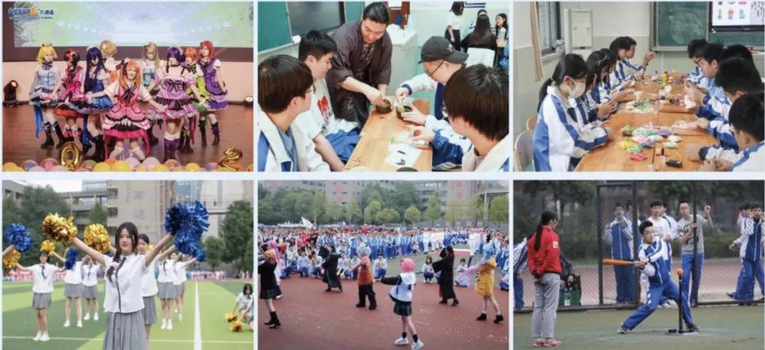 成都石室天府中学国际部2025年A-Level、中日班招生公告