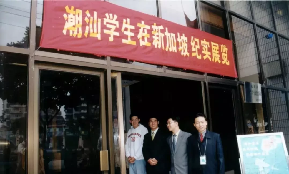 新加坡为什么要提供全额奖学金给中国学生？