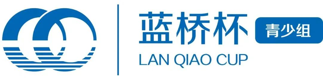 盘点 | 小学孩子可以参加的国际竞赛，附数学/生物/计算机等竞赛参赛指南