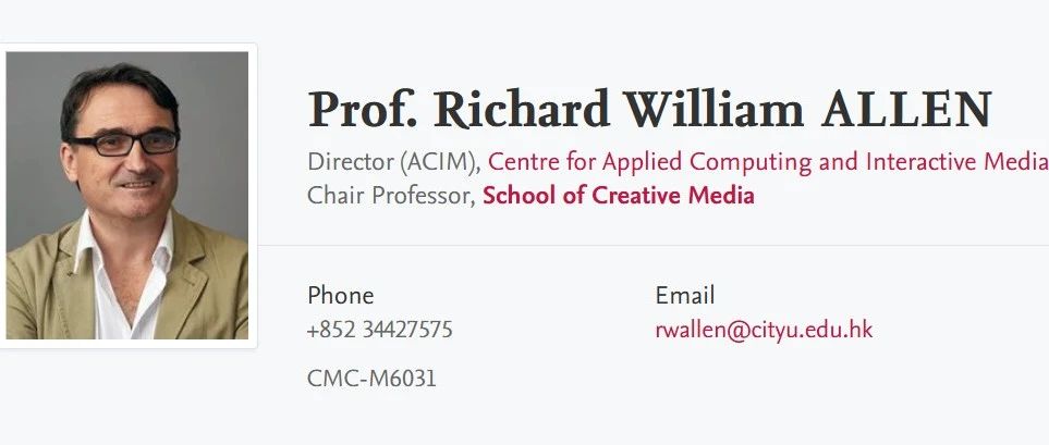 香港城市大学（CityU）博导详解（Prof. Richard William ALLEN）