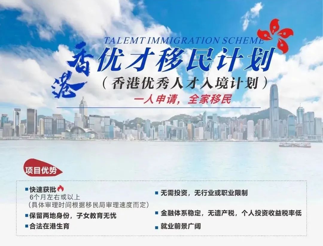 【语言考试】早规划=少走弯路，高考后的假期是 “拿下雅思”的黄金期！抢占先机，多种用途，赢在起跑线！