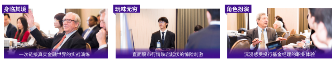SIC or NEC？G7-G11新手商赛对比&参赛建议！附暑期课程介绍