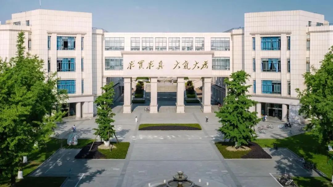 2025年电子科技大学SQA-AD3+1项目招生简章