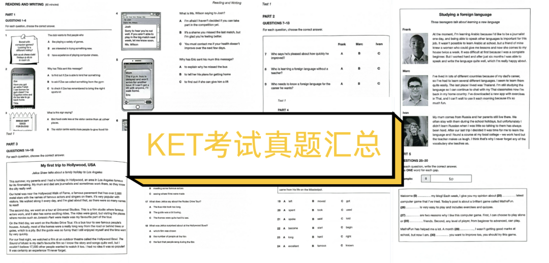 上海家长注意KET考试时间及考试内容一文详解 附KET考试真题免费领