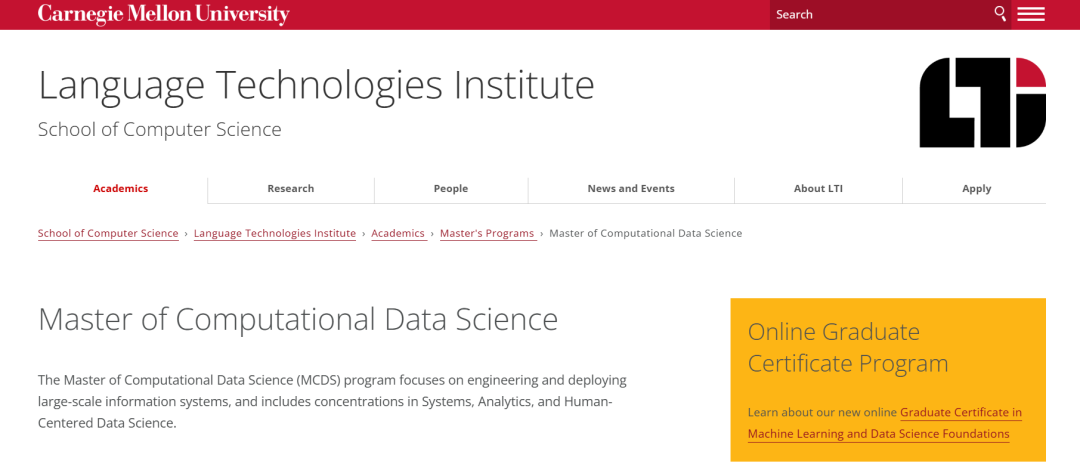 美国专业介绍——数据科学Data Science