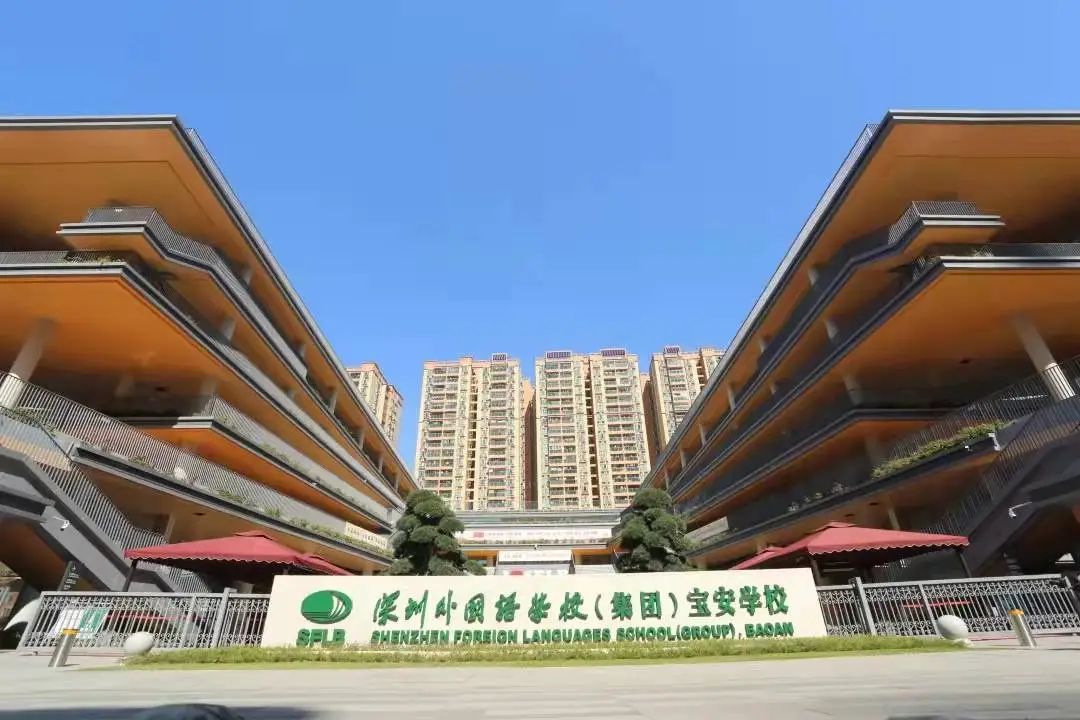 AMC8数学竞赛对体制内外升学有什么帮助有什么影响？深圳不同学校对AMC数学竞赛有哪些要求？附竞赛辅导~