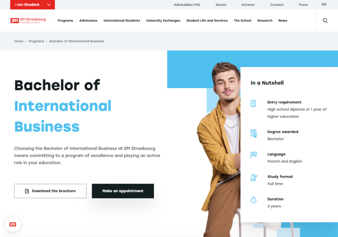 斯特拉斯堡高商：三年制国际商务本科 Bachelor International Business