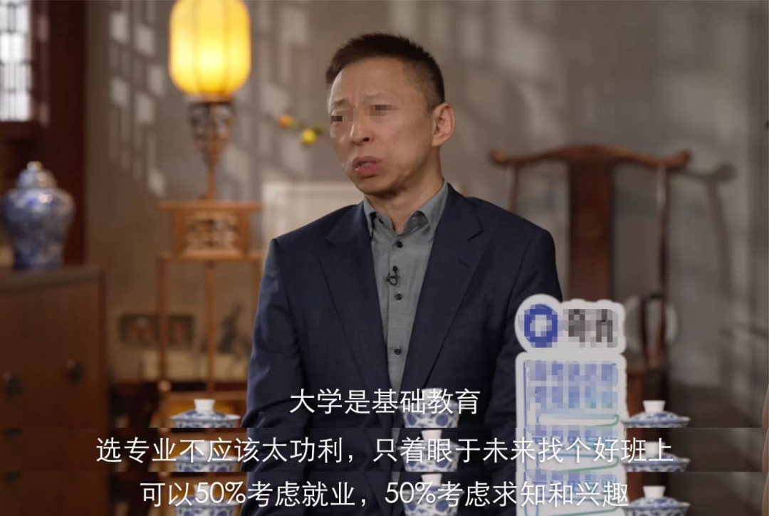 全网热议！高考700分和700万你选哪个？