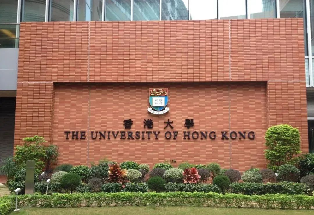 港理工2026fall全部开放！国际生AMC/NEC/BBO国际竞赛怎么规划？