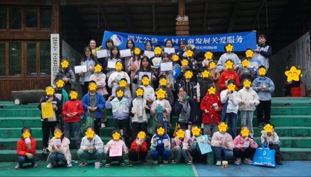 中考后换道超车的机会：从实外国际部走进TOP30世界名校