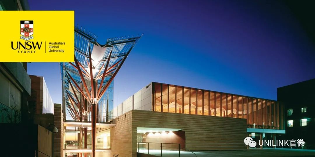 新南威尔士大学(UNSW)2025最全攻略！专业介绍、申请、录取要求等最新信息！