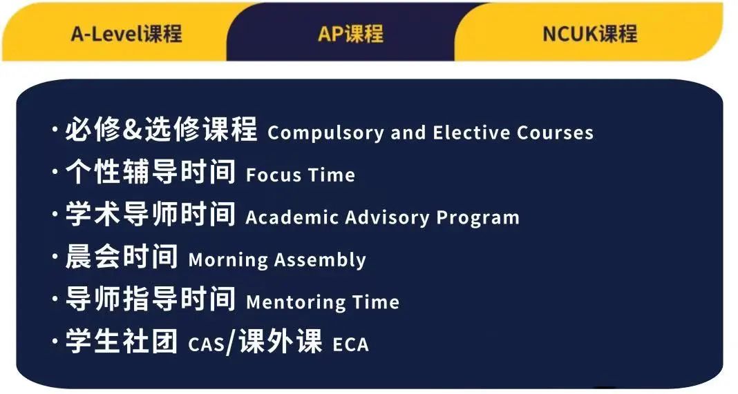 了解南京的国际校之赫贤国际学校