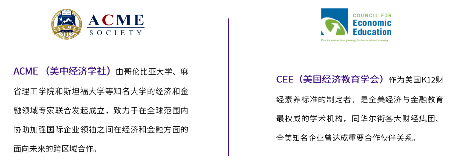 SIC秋季赛即将在9月开启！主要考察什么内容？（文中附SIC组队信息）