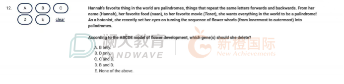 生物竞赛党必看！2025年USABO考情解析+暑期班招生启动，最后一周！
