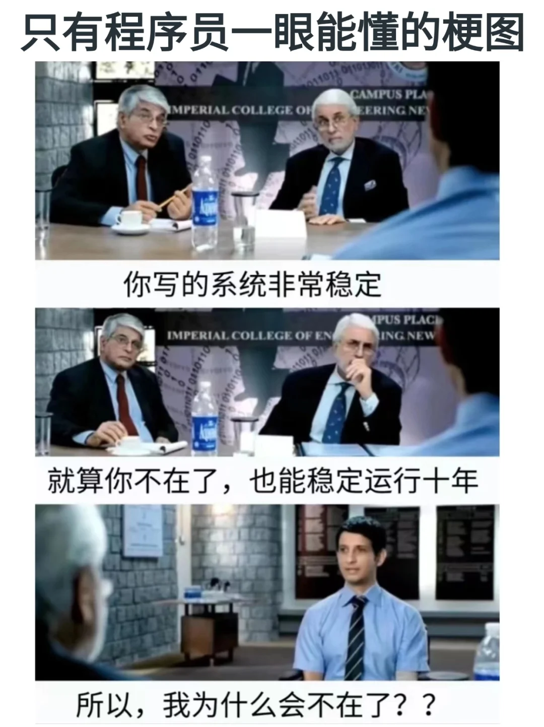 悲剧！卡梅学霸GPA暴跌毕业前自杀！这15个最难学的美本专业，越读越崩溃……
