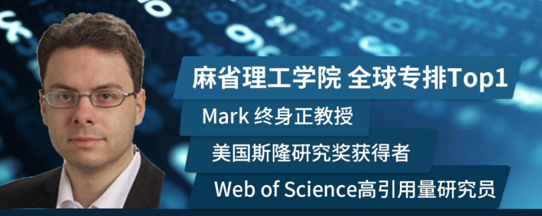 学员专访｜科研蓄力港硕申请：Python实践与专业深耕的双向奔赴