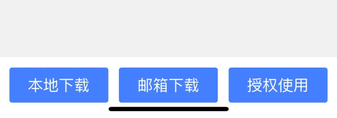 15分钟完成留服认证！2025最新全流程攻略