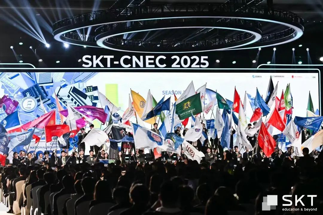 NEC2025经济学竞赛组队啦！NEC新赛季开启，DR/AS组别队友强强联手！应该如何备考NEC竞赛？