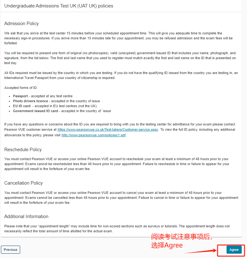 注意：剑桥/帝国理工入学笔试可注册，涉及ESAT/TMUA/TARA，一文速看注册攻略！