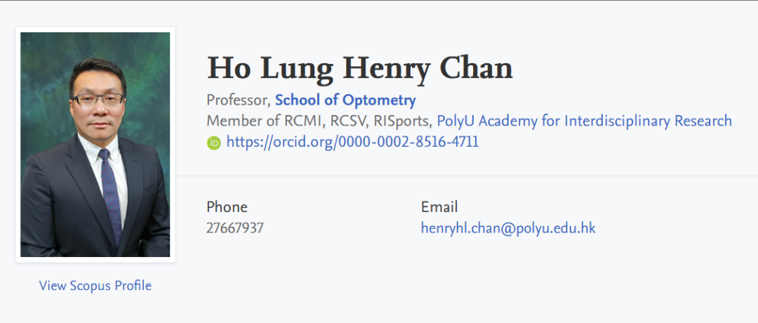香港理工大学全奖博士项目（Prof. Ho Lung Henry Chan）