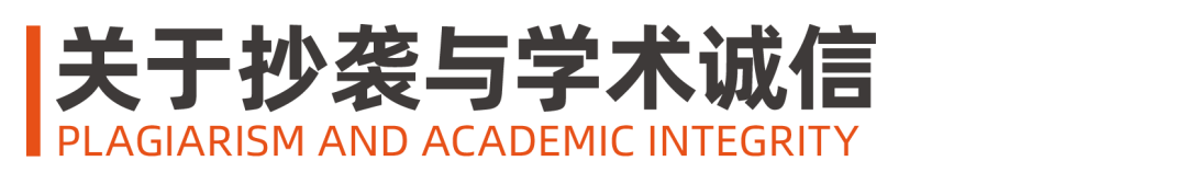 2025 NHSDLC冠军赛 | 公共演讲参赛锦囊