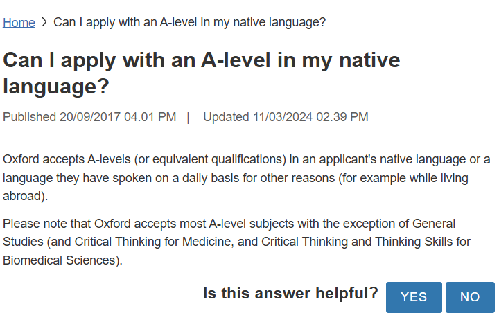 抽象的A-level中文夏季大考令人“心有余悸”？往年顺手考的第四科目要上强度了？
