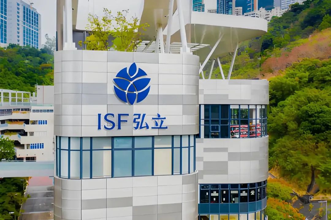 亚洲国际学校择校展系列｜中国香港国际学校盘点