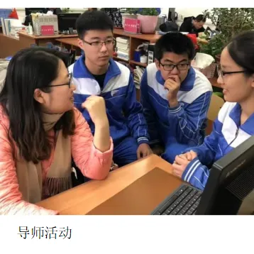 沈阳国际高中|沈阳市外国语国际部2025年招生简章！开设加拿大OSSD2+1，日本、俄罗斯课程！