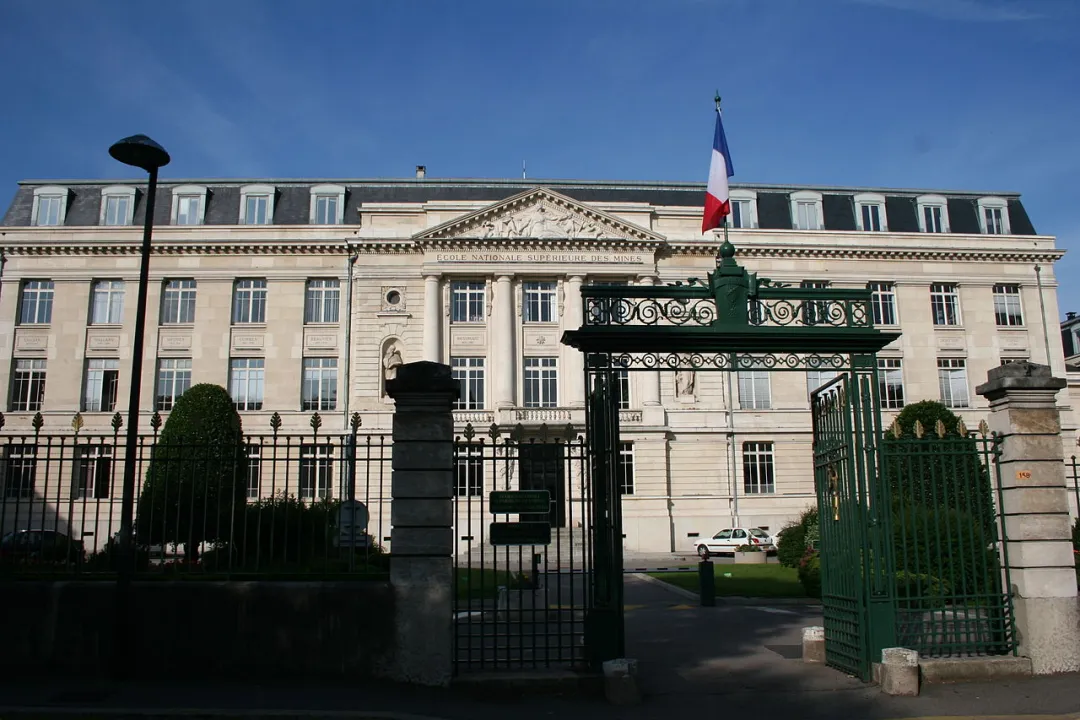 Mines Saint-Étienne 圣埃蒂安高等矿业学院：ISMIN微电子和信息技术工程师