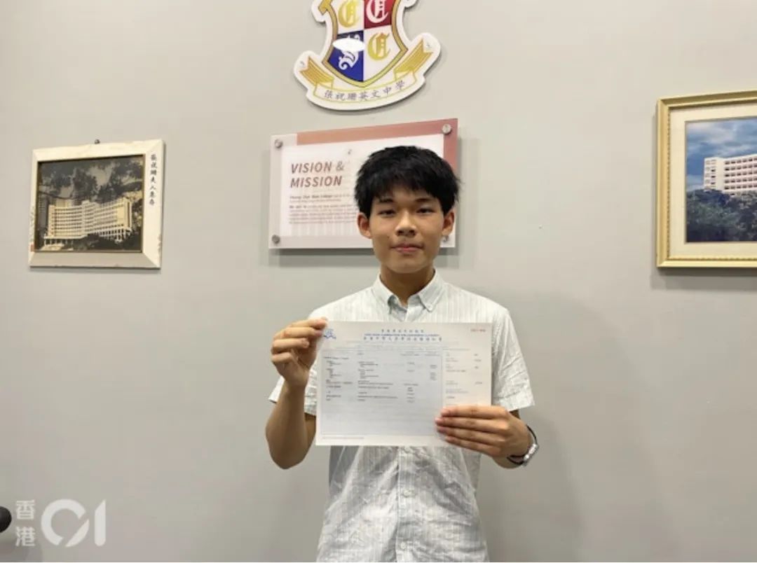 25年DSE16位状元全曝光！来看看都花落谁家！