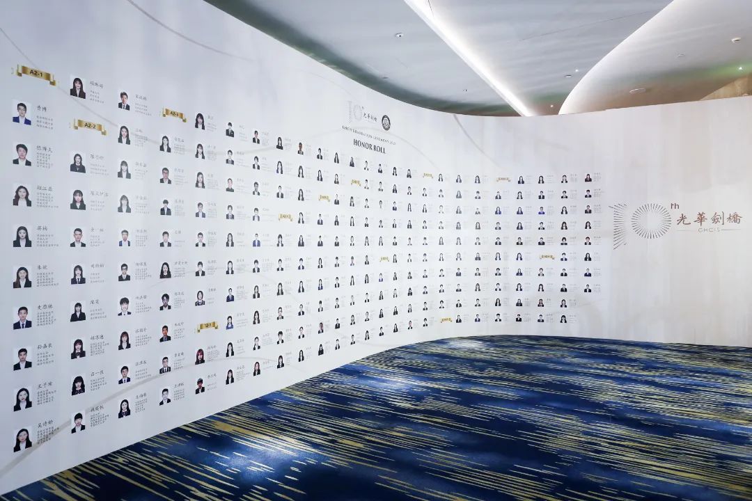 2025上海光华剑桥信息速递！学费多少？怎么招生？如何插班？