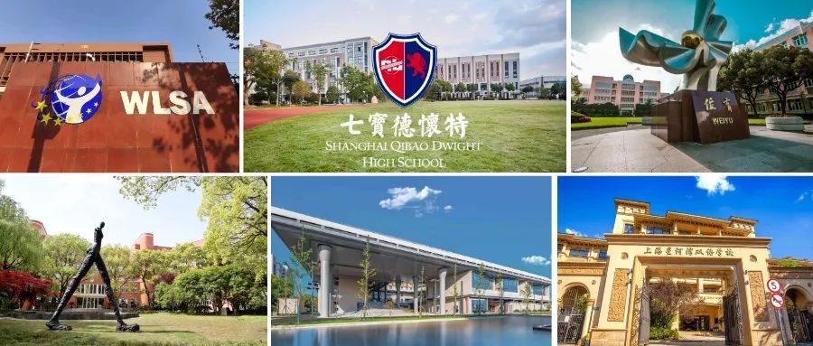 IGCSE如何完美衔接IB/A-Level？暑期IG先修班/强化班推荐