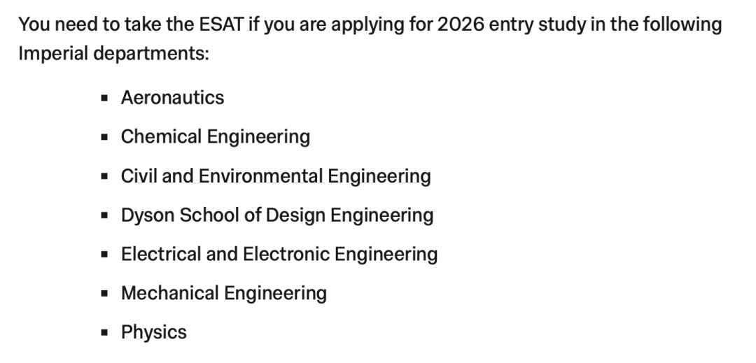 【国际|考试】申请剑桥25%的人要参加，解读「ESAT」剑桥大学&帝国理工入学考试！