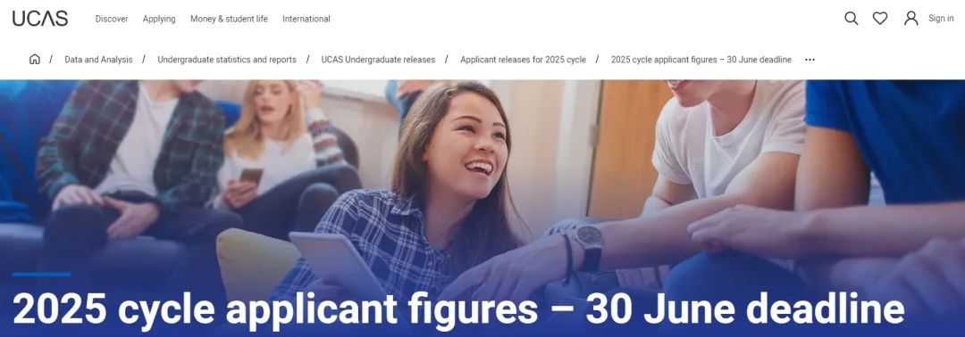 UCAS更新25Fall截至6月30日英国本科申请数据：申请趋势详细解读