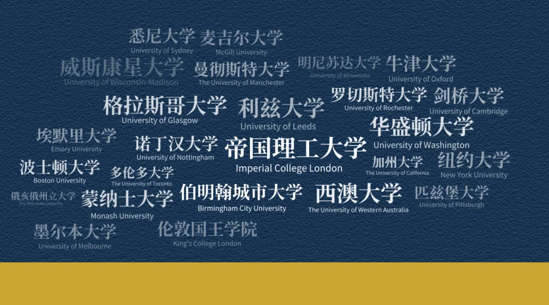 广州日本高中 | 雷纳森英豪国际学部2025年招生简章！开设AP、日本、新加坡课程！
