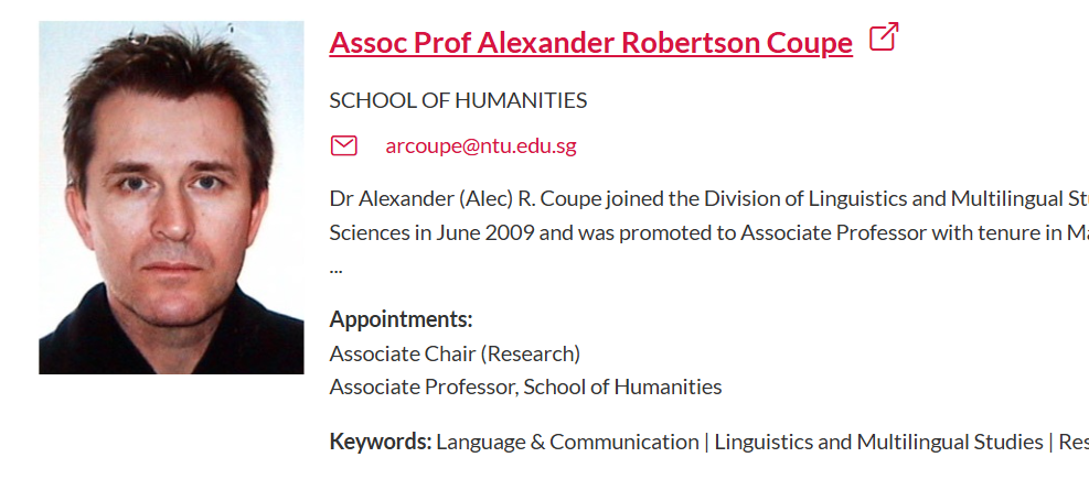新加坡南洋理工大学全奖博士项目（Prof. Alexander Robertson Coupe）