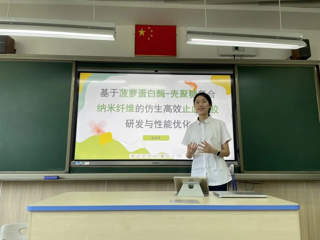 与科学家同行，奔赴未来之约｜尚德美日高中部科创先锋夏令营