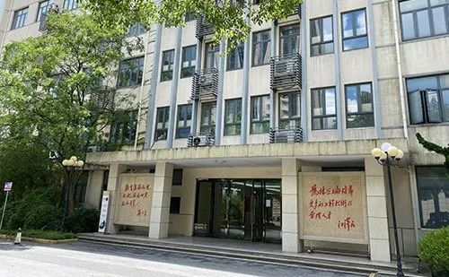 上海长宁区工技大多语种高中项目-日本方向【7月底开放日预约】