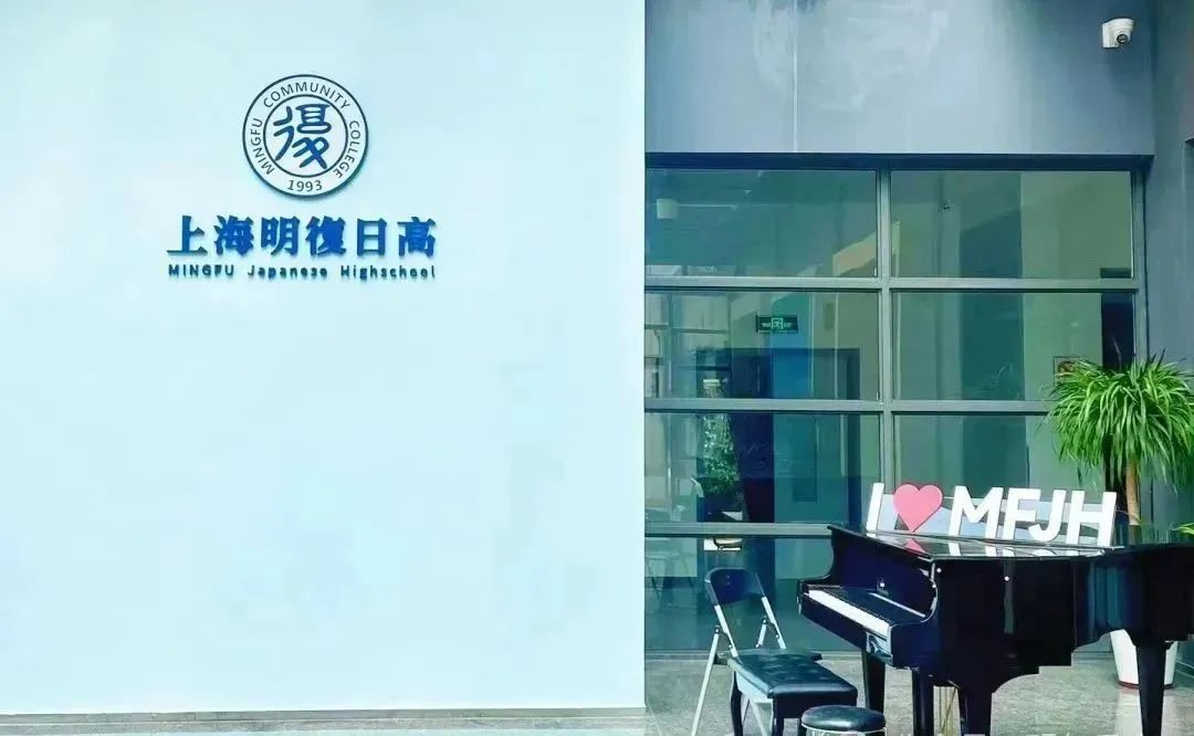 孩子要学艺术？换个思路照样“爬藤”！学术艺术两不误，看这些学校如何用艺术实现弯道超车！